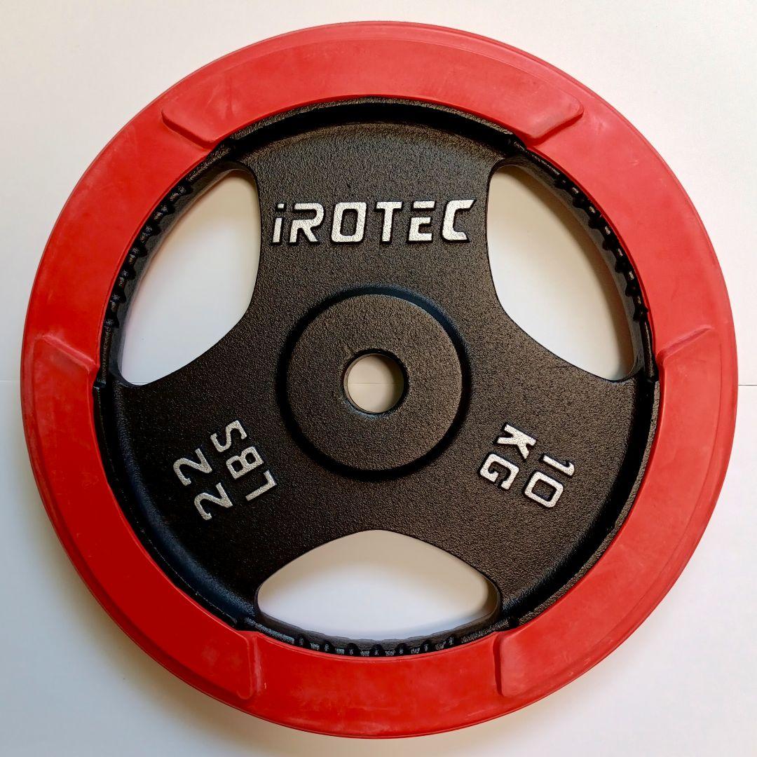 iROTEC アイロテック プレート 10kg 2枚セット　28mm