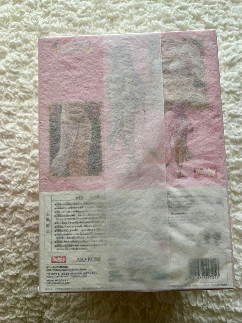 AMAKUNI ToLOVEる-とらぶる-ダークネス　モモ　ララ　唯　3体セット