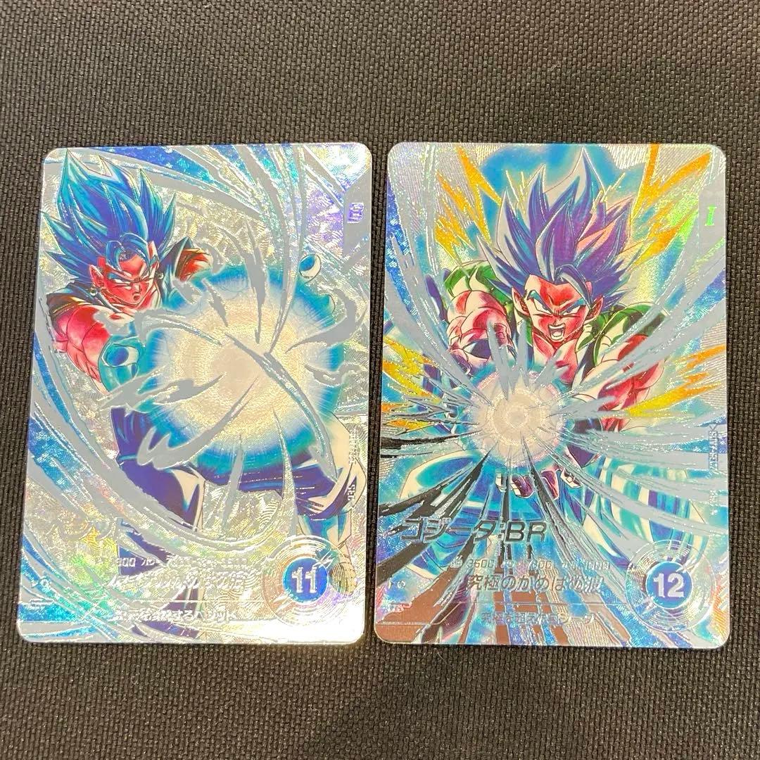 ドラゴンボール ダイバーズ sdv7-sec ベジット ゴジータ パラレル