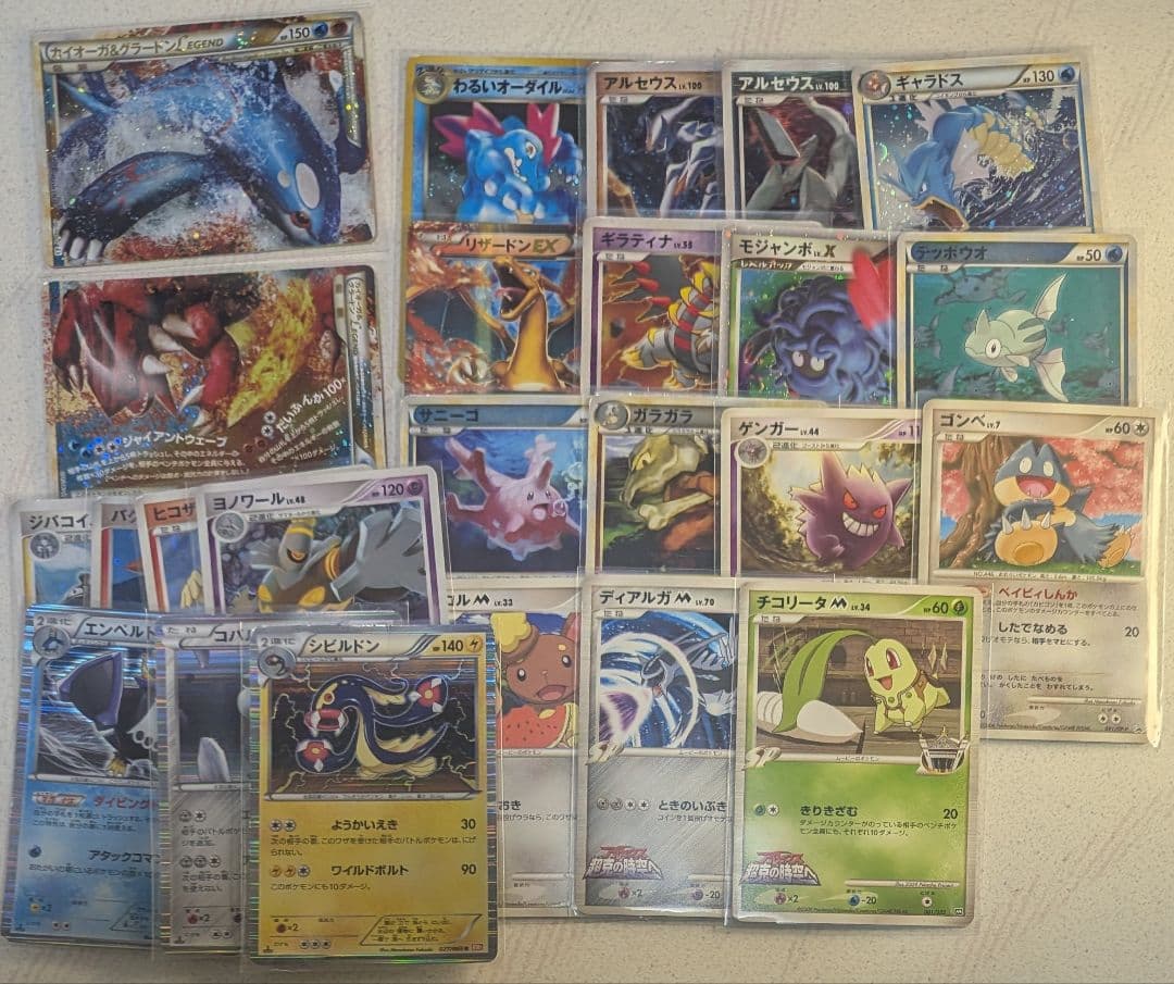 ポケモンカード まとめ売り 約200枚