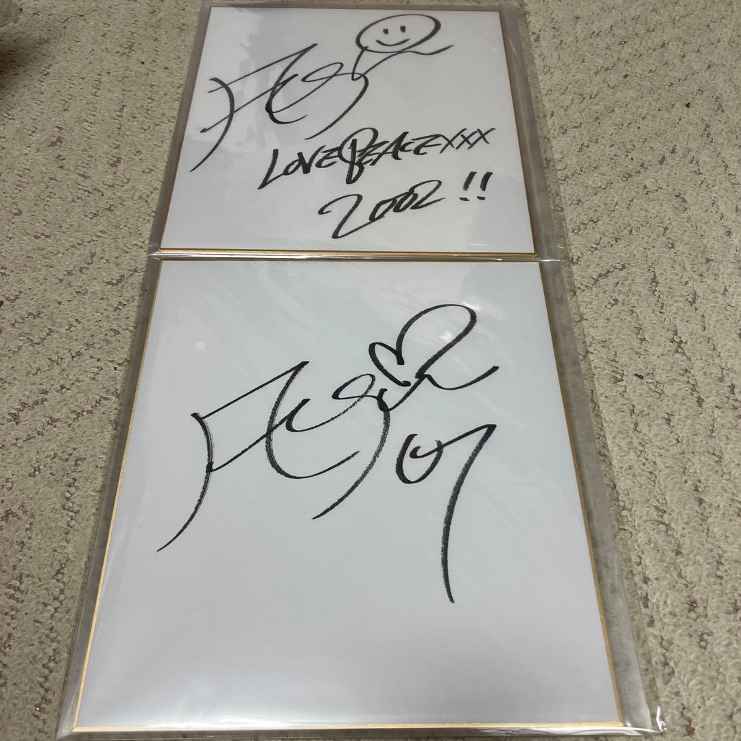 浜崎あゆみ　直筆サイン色紙