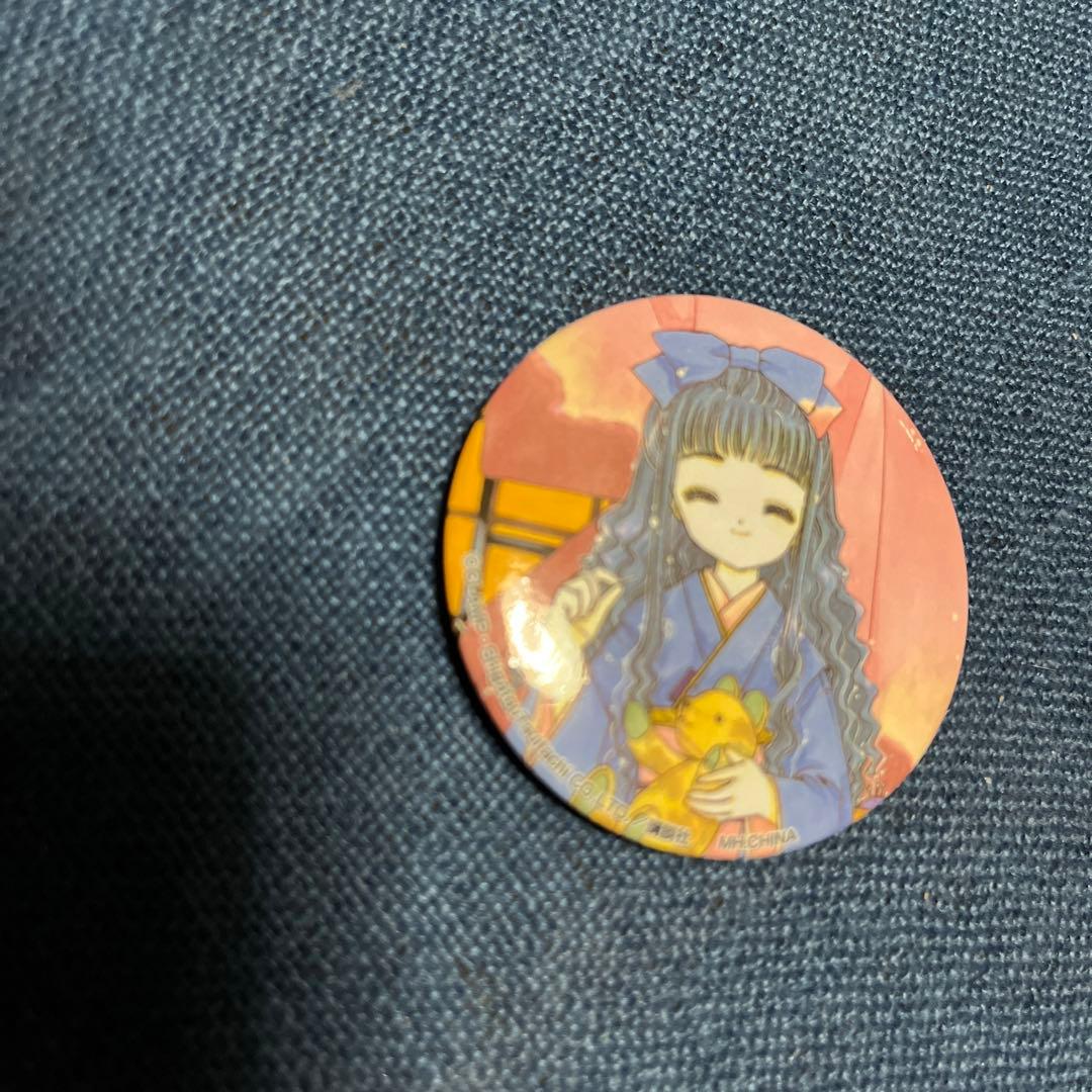 カードキャプターさくら　缶バッチ