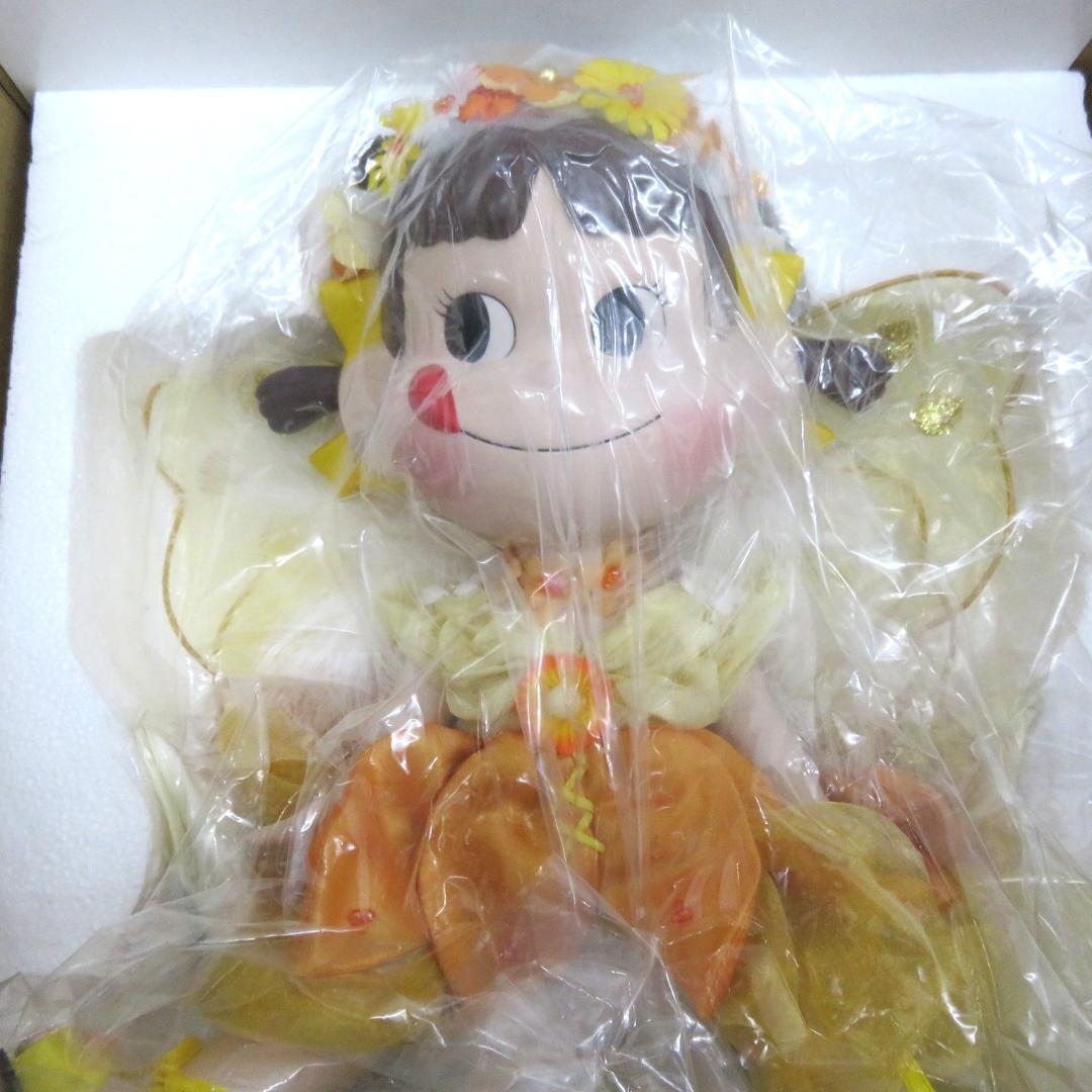 不二家　Yers' Dollシリーズ 2006 フェアリー ペコちゃん