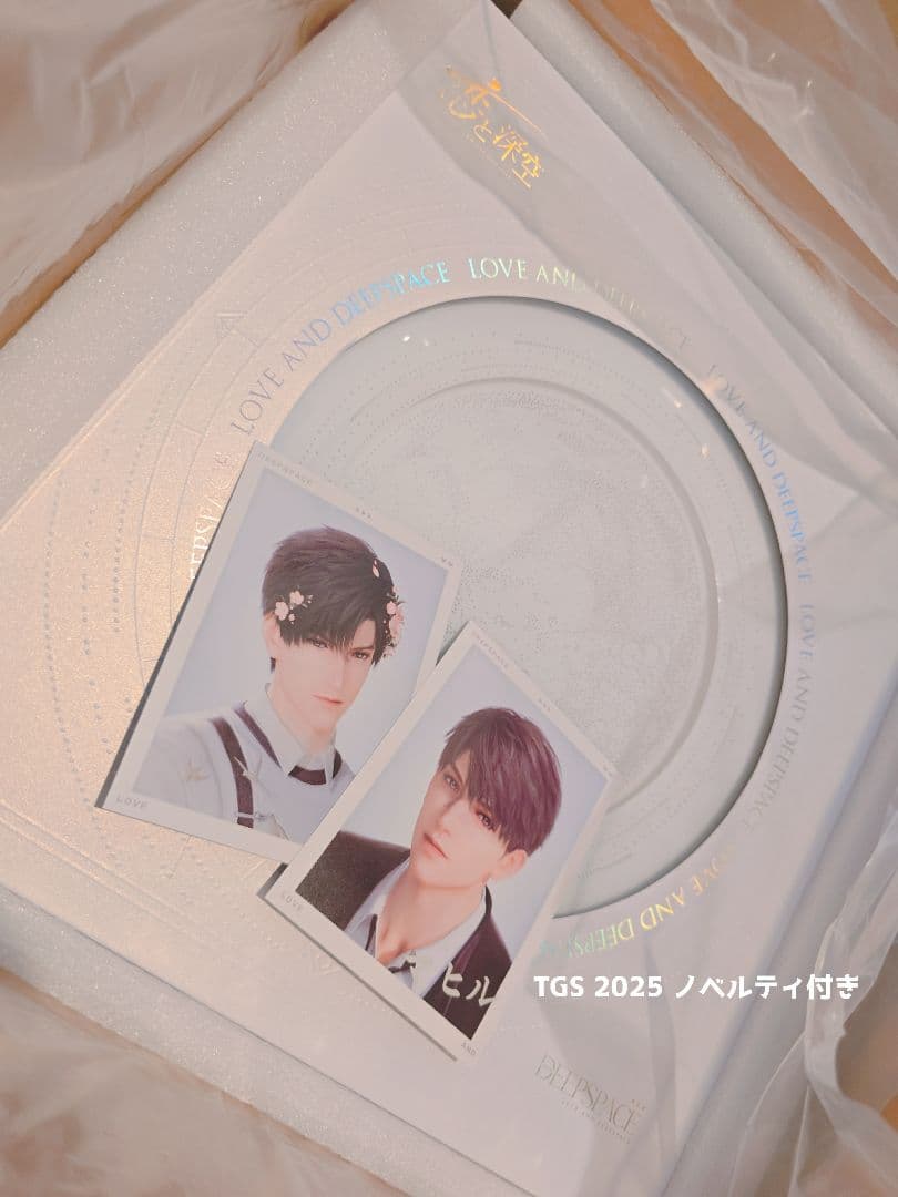 【完全新品未開封】恋と深空　VIP特典　ギフトボックス【レアノベルティ同梱】