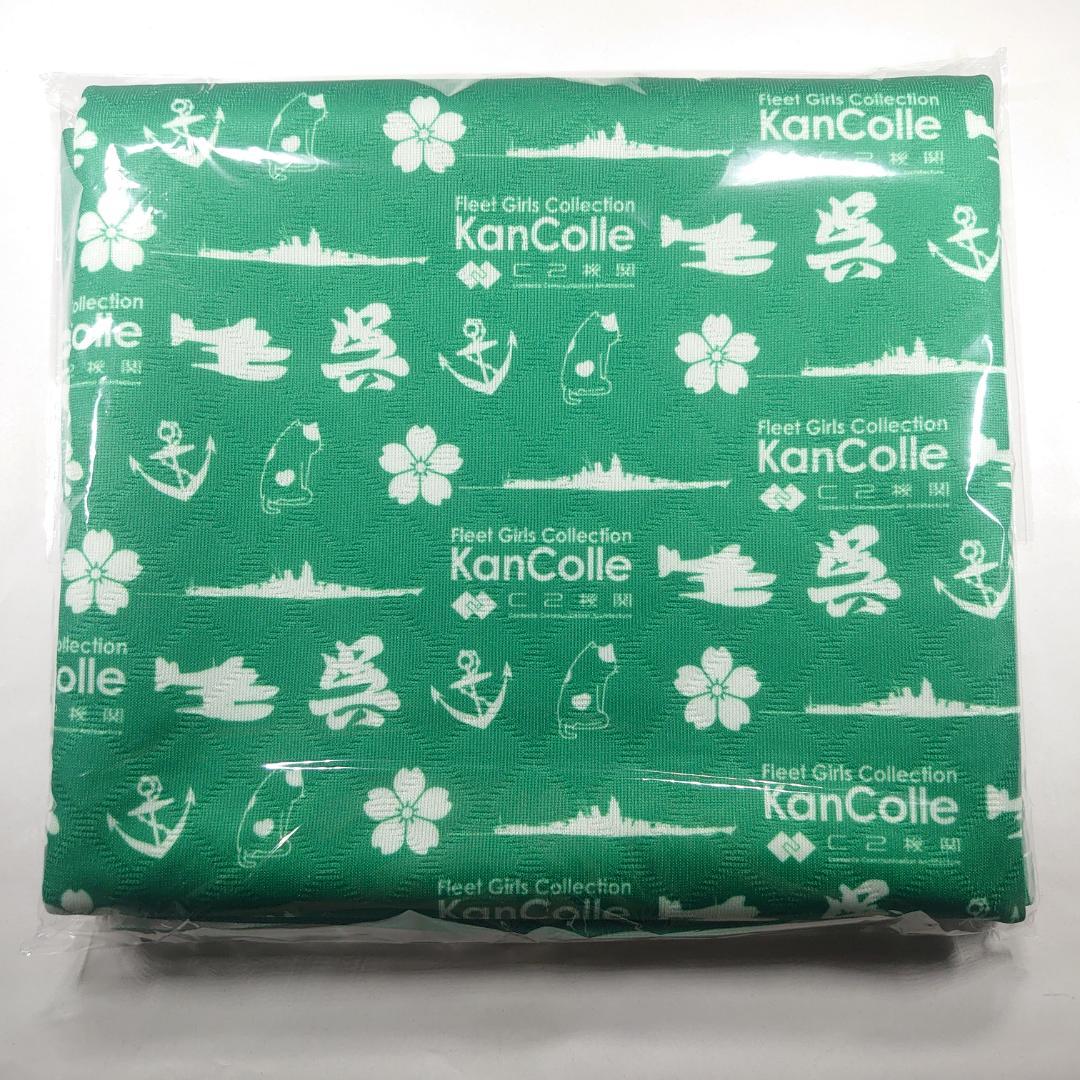 艦これ 艦これ展in呉市美術館 冷感ブランケット　大和サブレパッケージ 大和