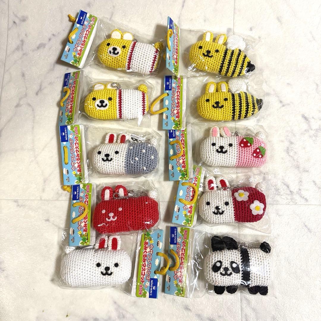 激レア！希少！ウサコフレンズ あみぐるみ マスコット レトロ