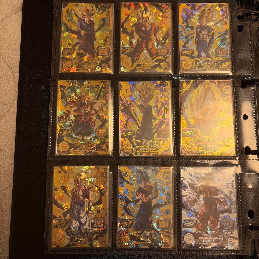 ドラゴンボールヒーローズ MM1 ブラッドオブサイヤン 悟空 ブロリー 等　9枚