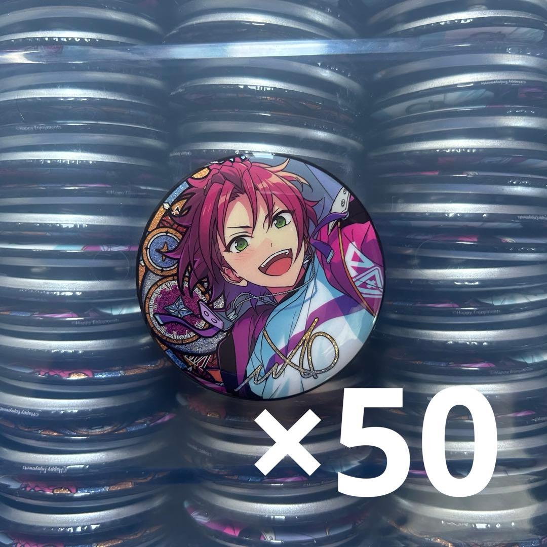 あんスタ 時光缶バッジ 中国 衣更真緒