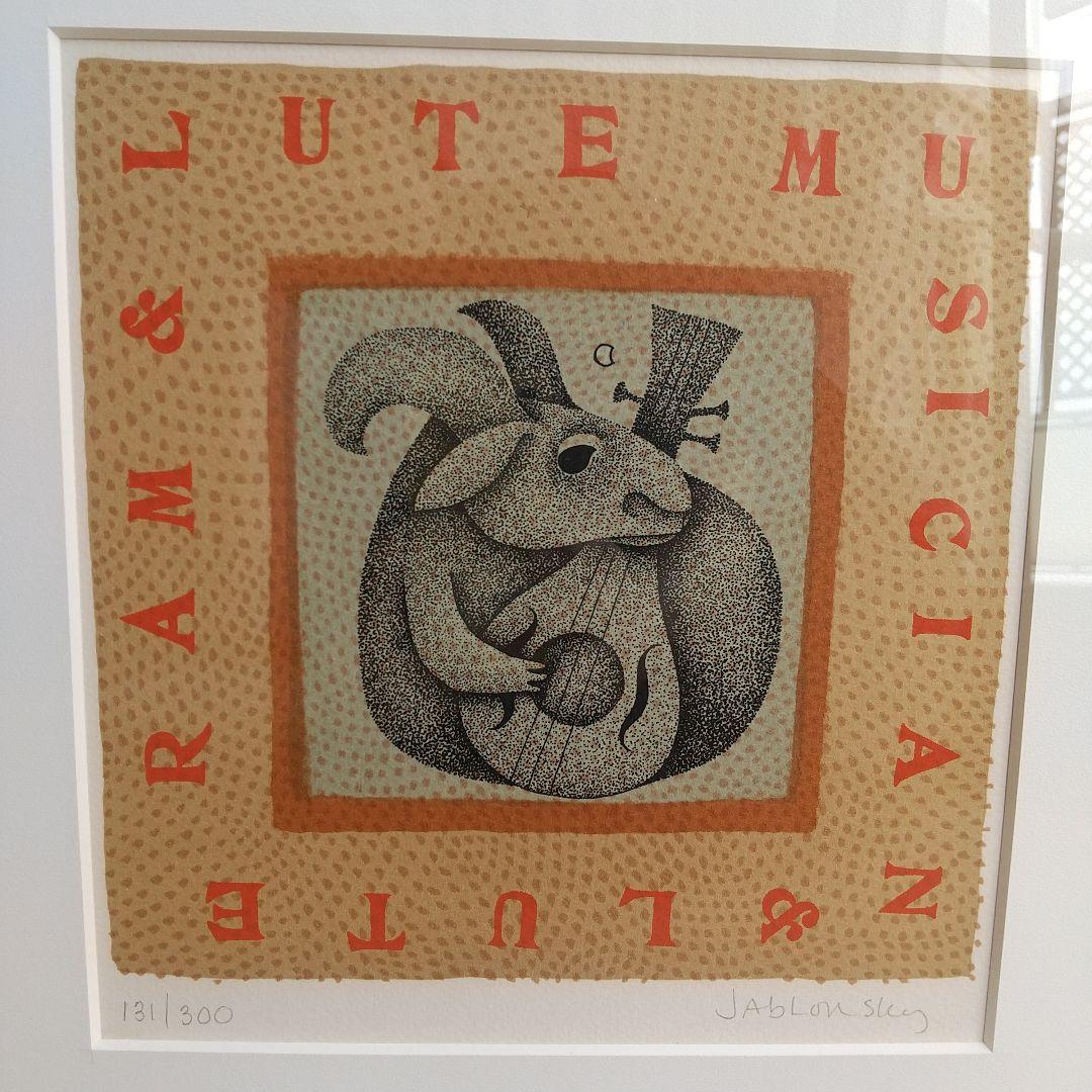 リトグラフ 131/300 キャロル ジャブロンスキー 【ルート奏者】