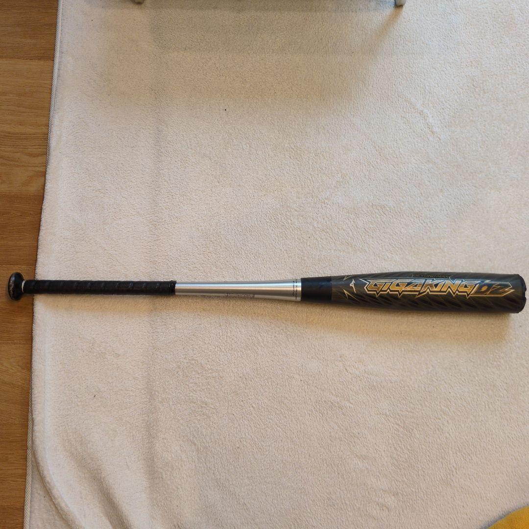 GIGA KING 02 軟式バット ビヨンドマックス　ギガキング02
