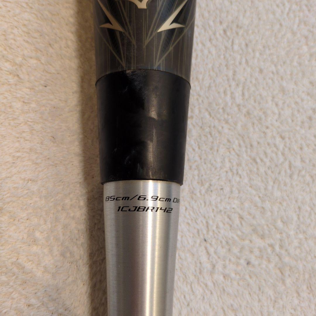 GIGA KING 02 軟式バット ビヨンドマックス　ギガキング02