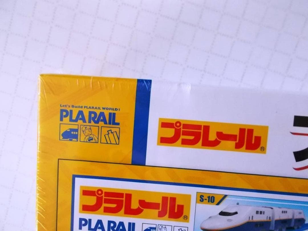 希少 プラレール 1000ピース