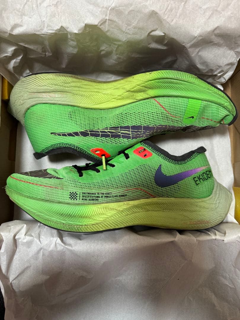 Nike zoom X ヴェイパーフライ2 箱根駅伝エディション　27.0cm