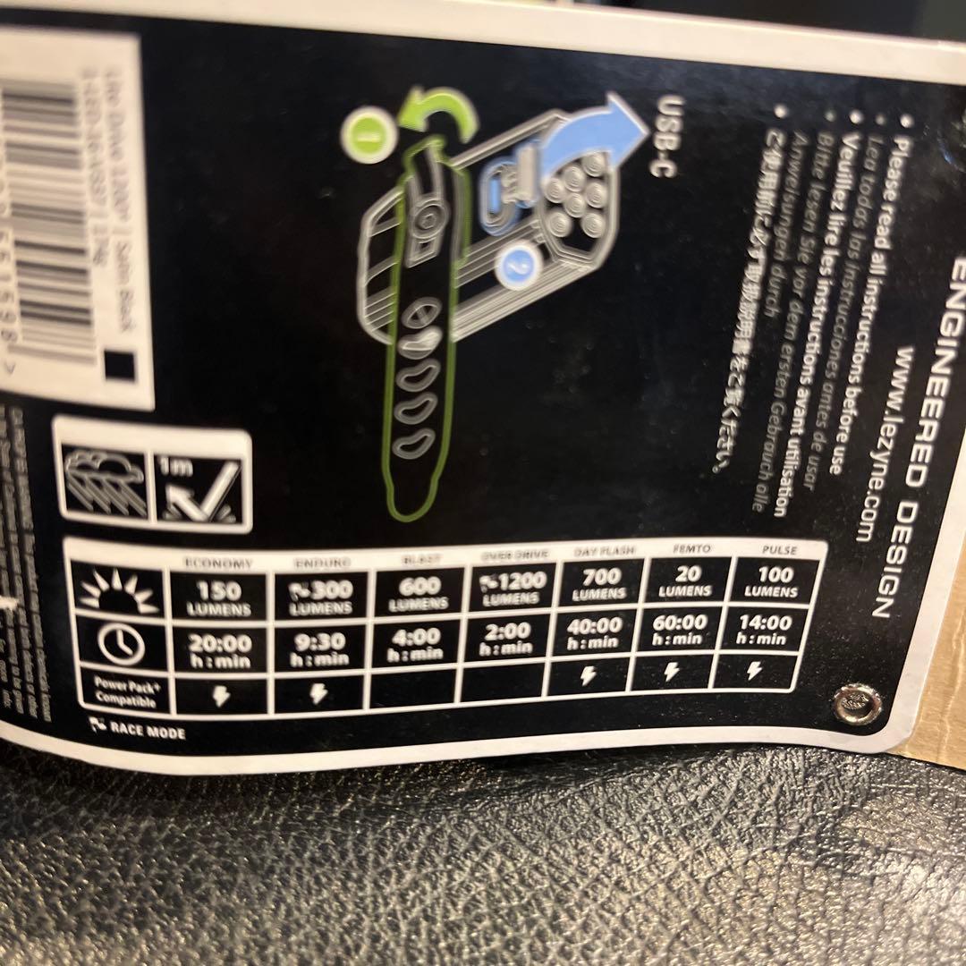 LEZYNE LITE DRIVE+ 1200ルーメン