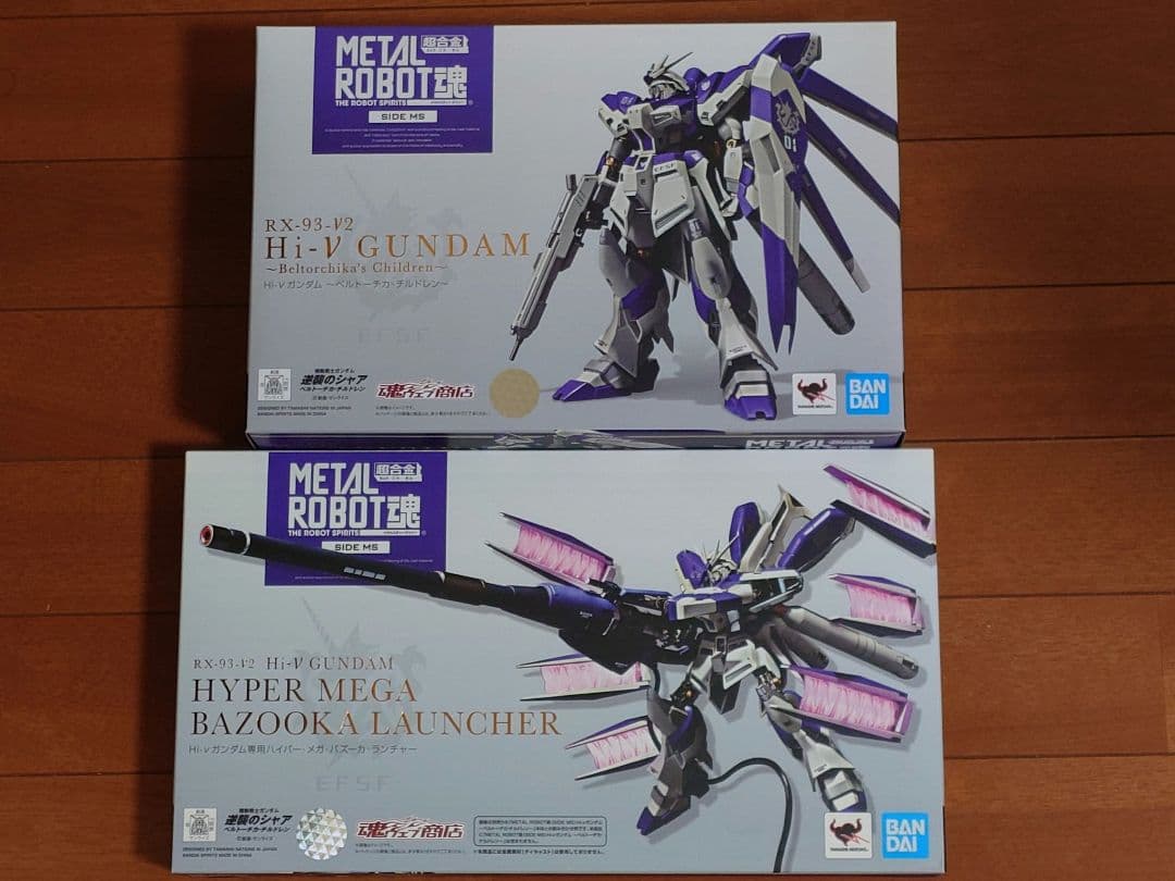 L ROBOT魂 Hi-νガンダム ハイパー・メガ・バズーカ・ランチャー