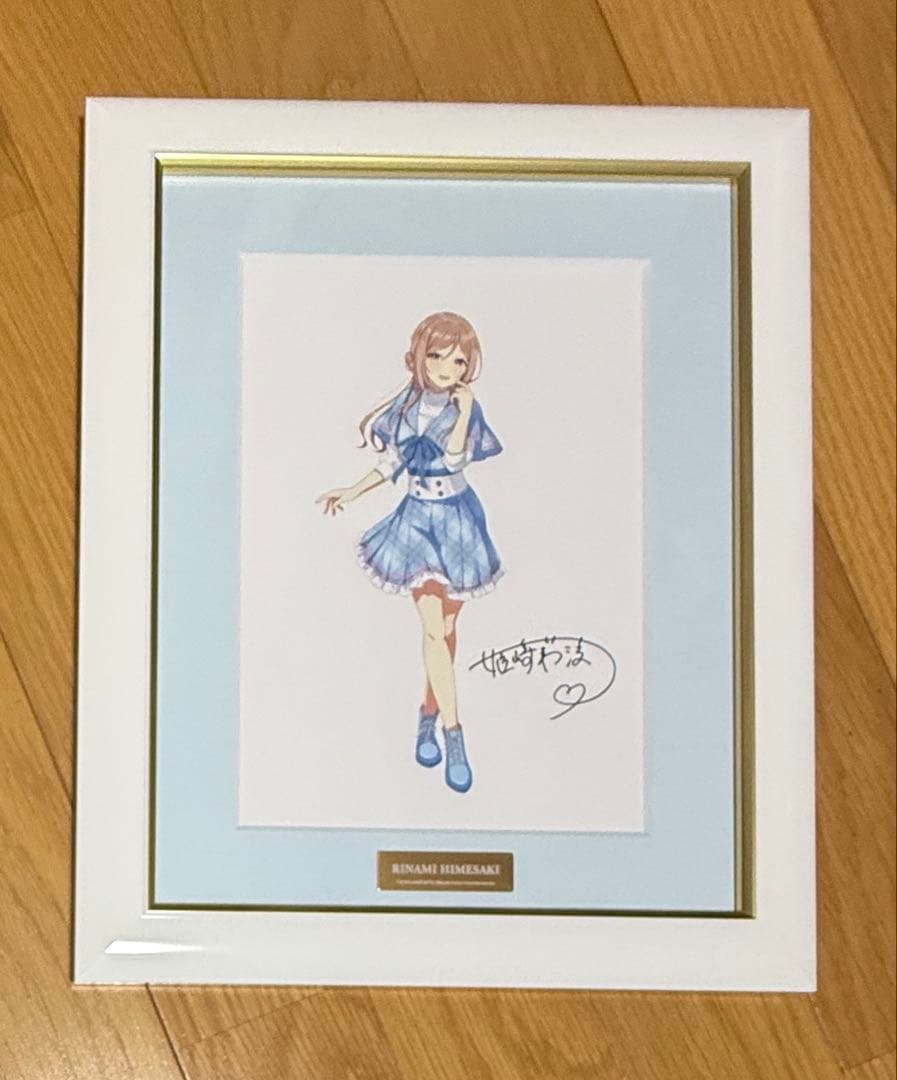 学園アイドルマスター 学マス 姫崎莉波 famくじ a賞 サイン入り複製原画