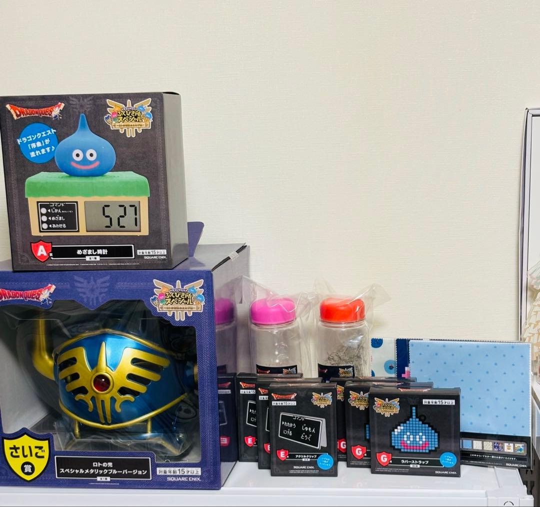 ドラゴンクエスト ふくびき所 さいご賞 ロトの兜+A賞めざまし時計　その他下位賞