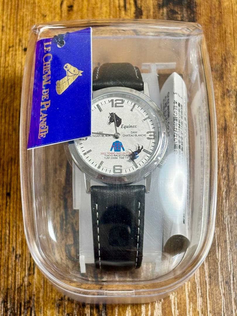 イクイノックス　腕時計　Equinox 競馬　JRA