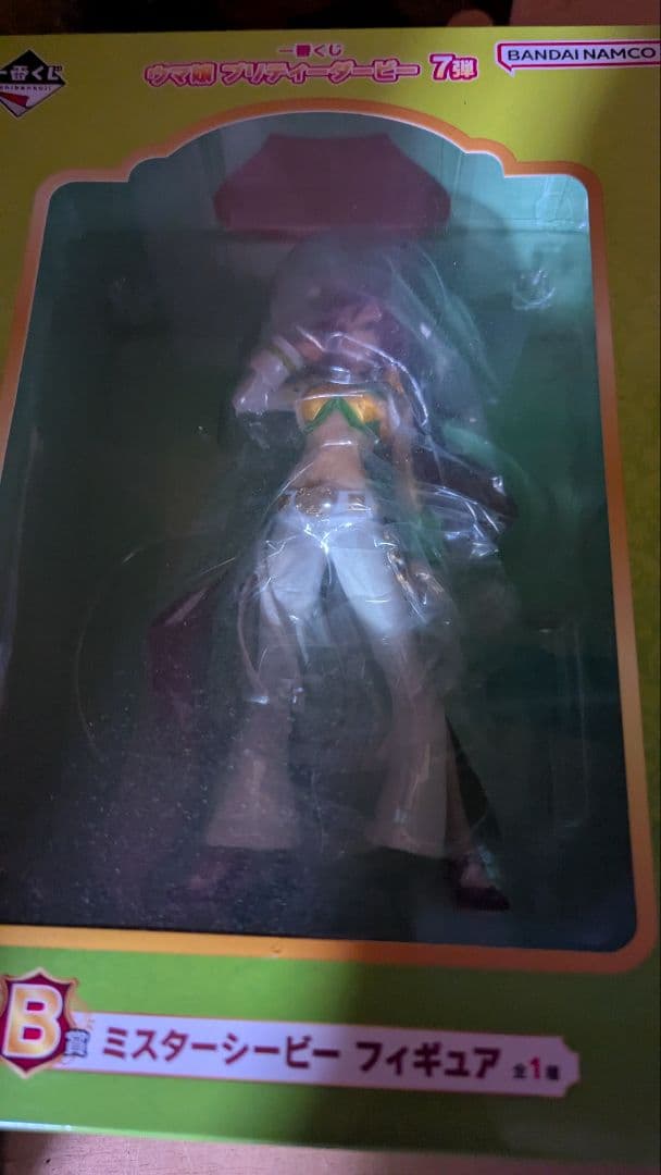 ウマ娘　一番くじ　フィギュア