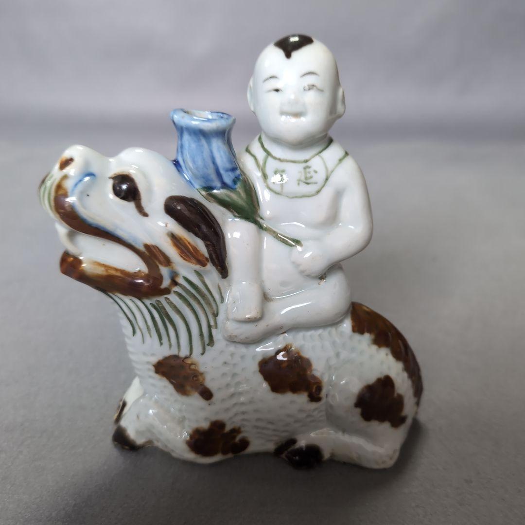 李朝海陀酒注　李朝海陀童子酒注　　李朝海陀徳利　李朝海陀童子徳利　 李朝酒注