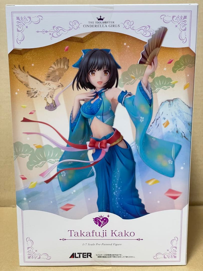 鷹富士茄子 強運の才女Ver. アイドルマスター シンデレラガールズ　1/7