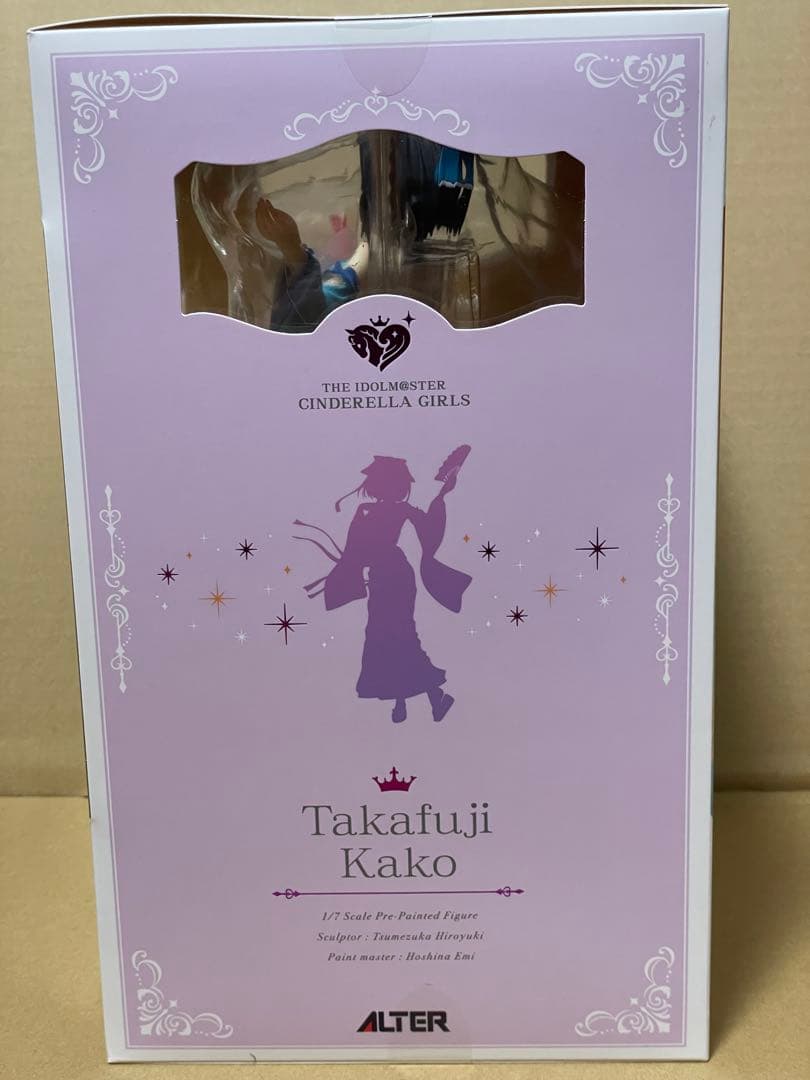 鷹富士茄子 強運の才女Ver. アイドルマスター シンデレラガールズ　1/7