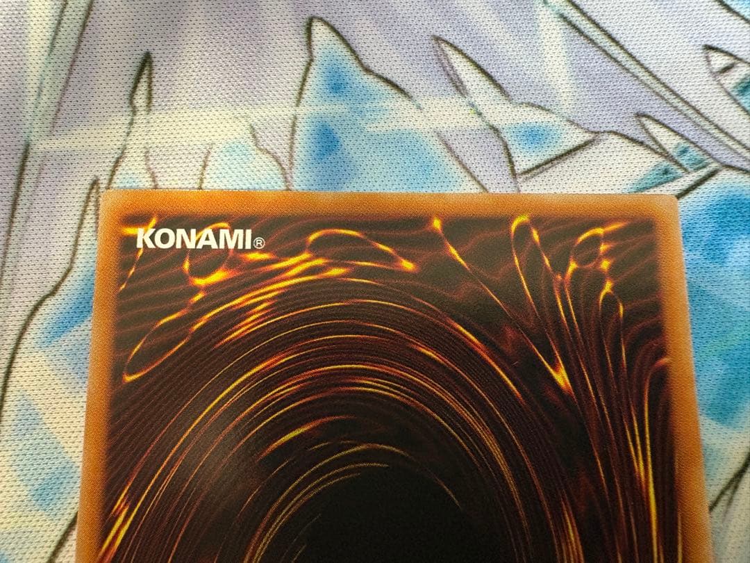 ブラック・マジシャン・ガール　プリズマ