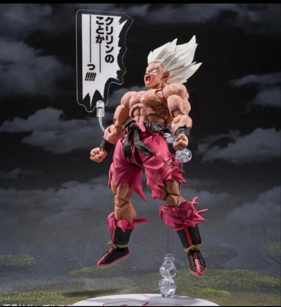 ❤️S.H.Figuarts スーパーサイヤ人孫悟空-ゲンキダマツリEdition