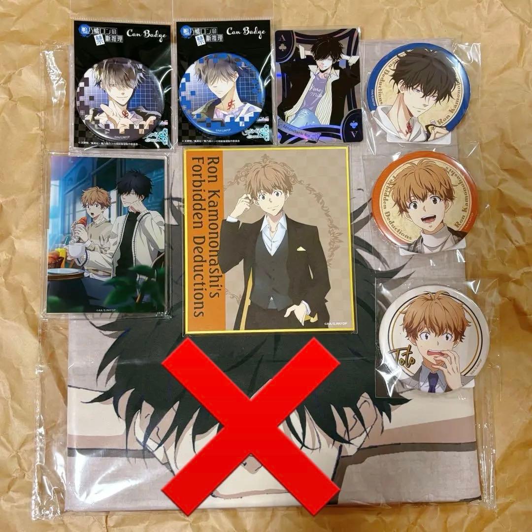 鴨乃橋ロンの禁断推理 くじ引き堂 缶バッジ アクスタン 布ポスター セット