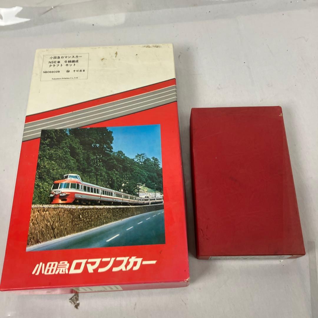 ▽ 小田急ロマンスカー NSE車 HOケージ 鉄道模型 ジャンク品