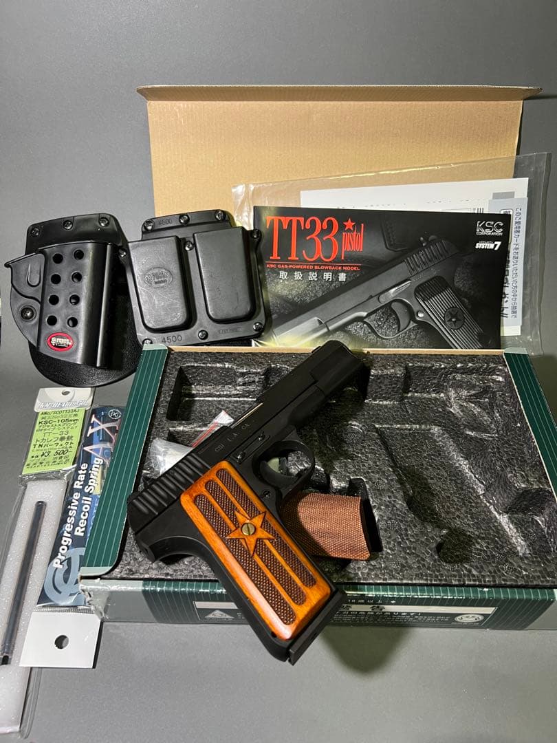 KSC 54式拳銃 アーリークローン HW