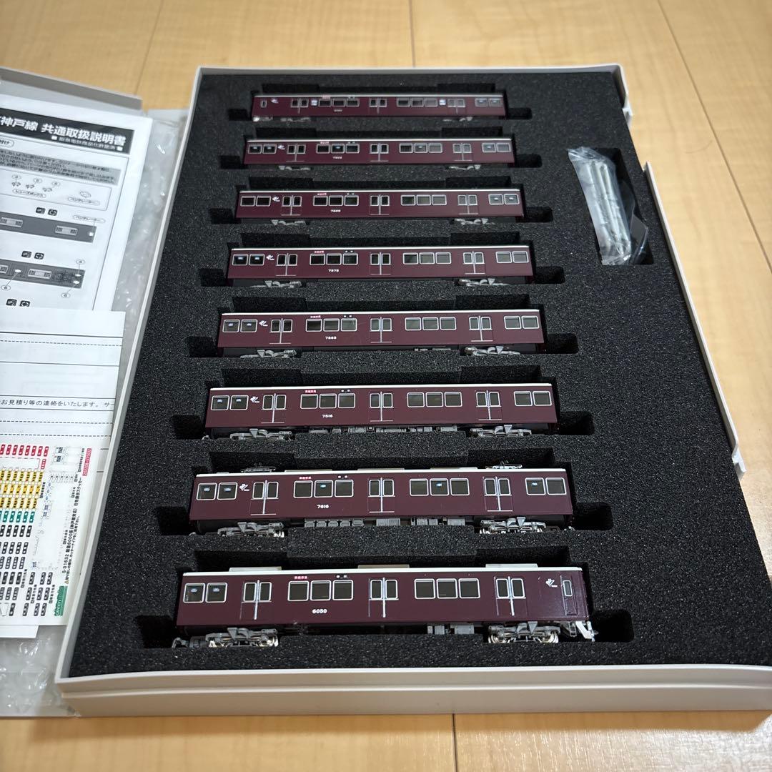 阪急6000系　6050編成8両セット(加工品)