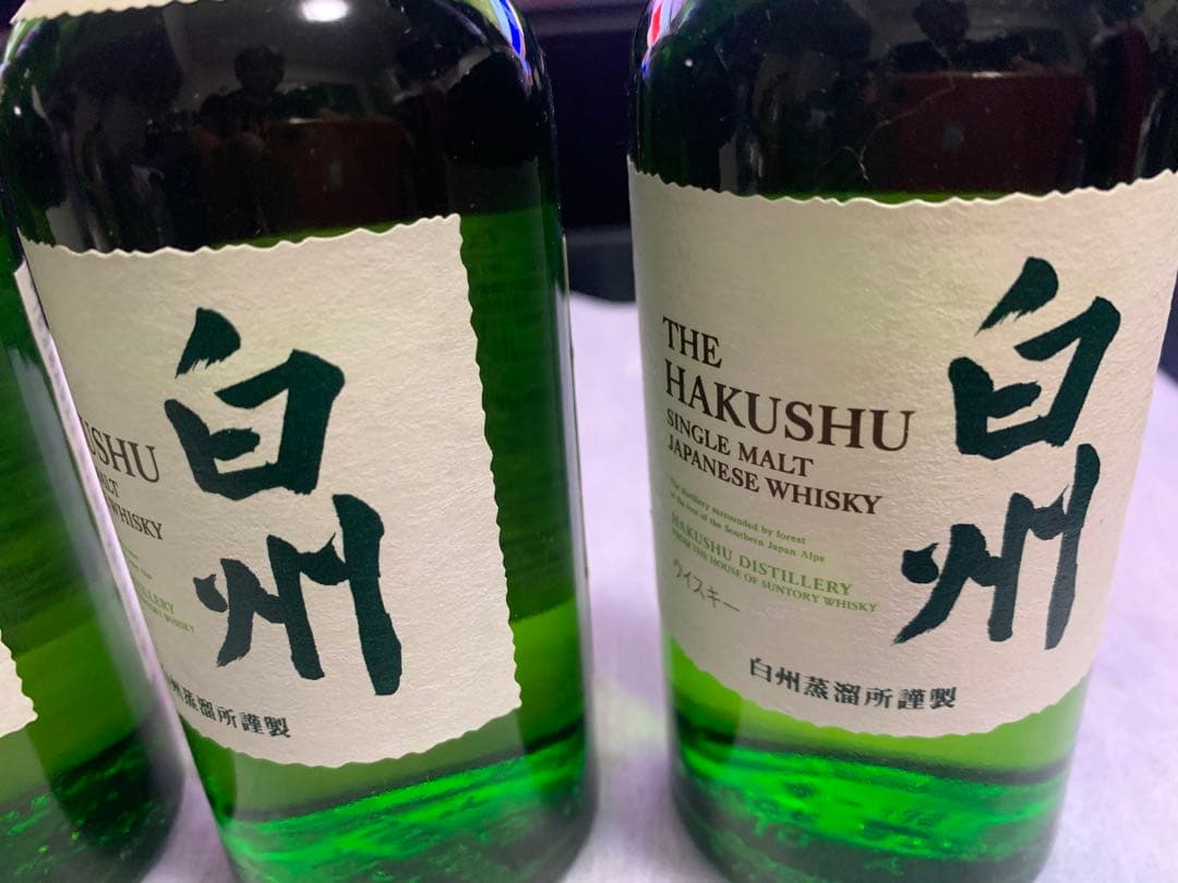 白州 HAKUSHU シングルモルトウイスキー 1973年 4本セット