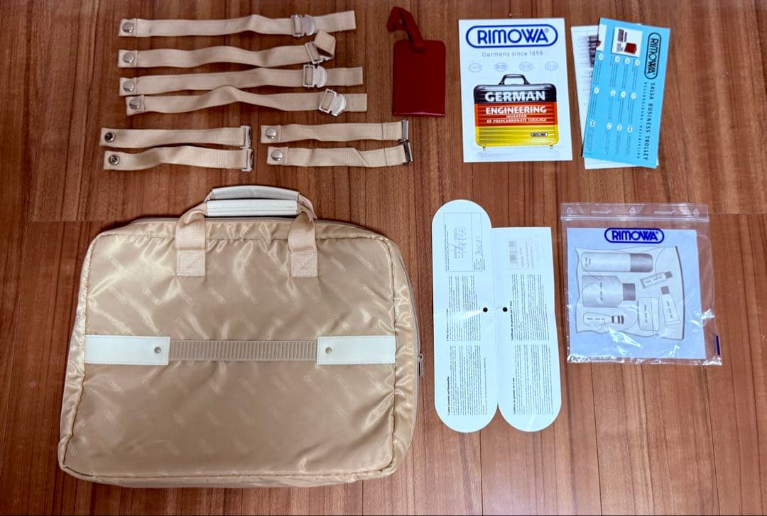 保証書付きRIMOWA リモワ　インナーPCバッグ　ベージュ