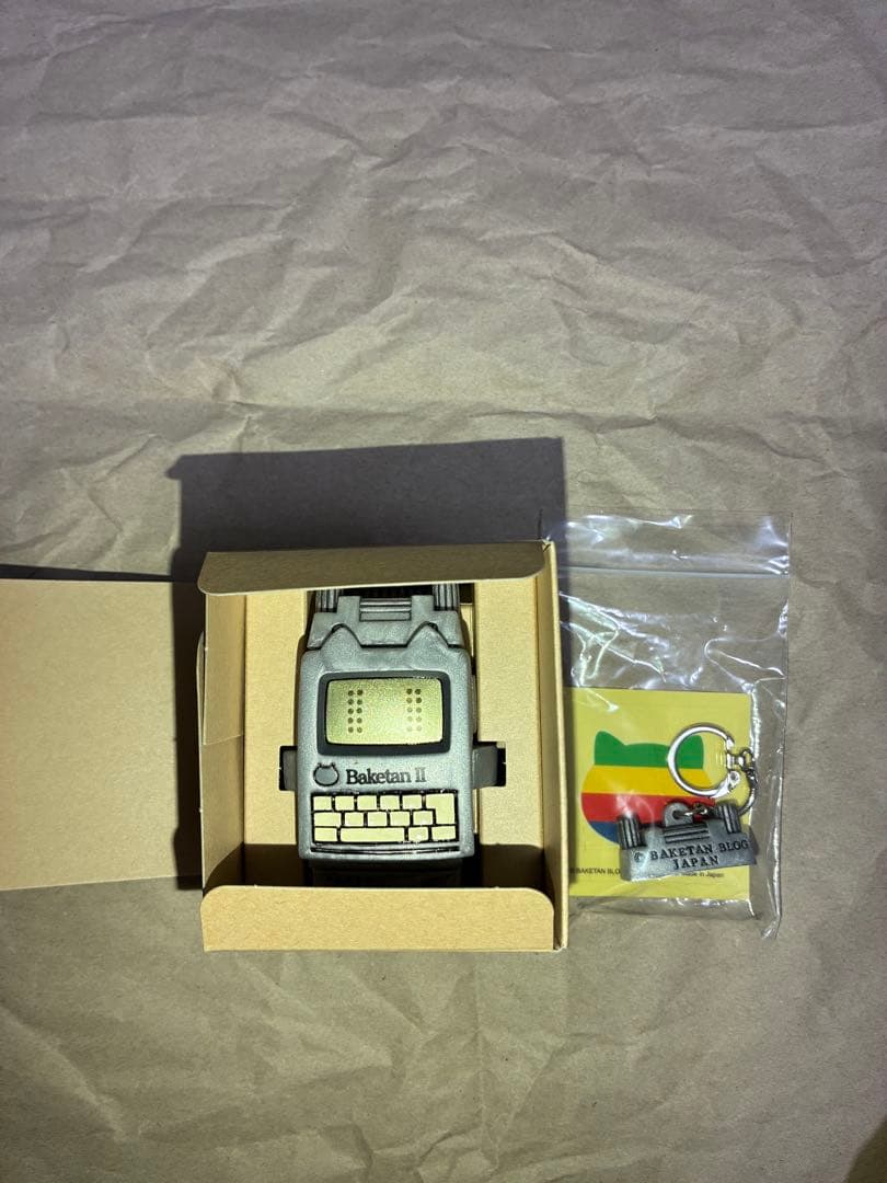 バケタンウォッチ レトロシルバー　ソフコン　バケタン