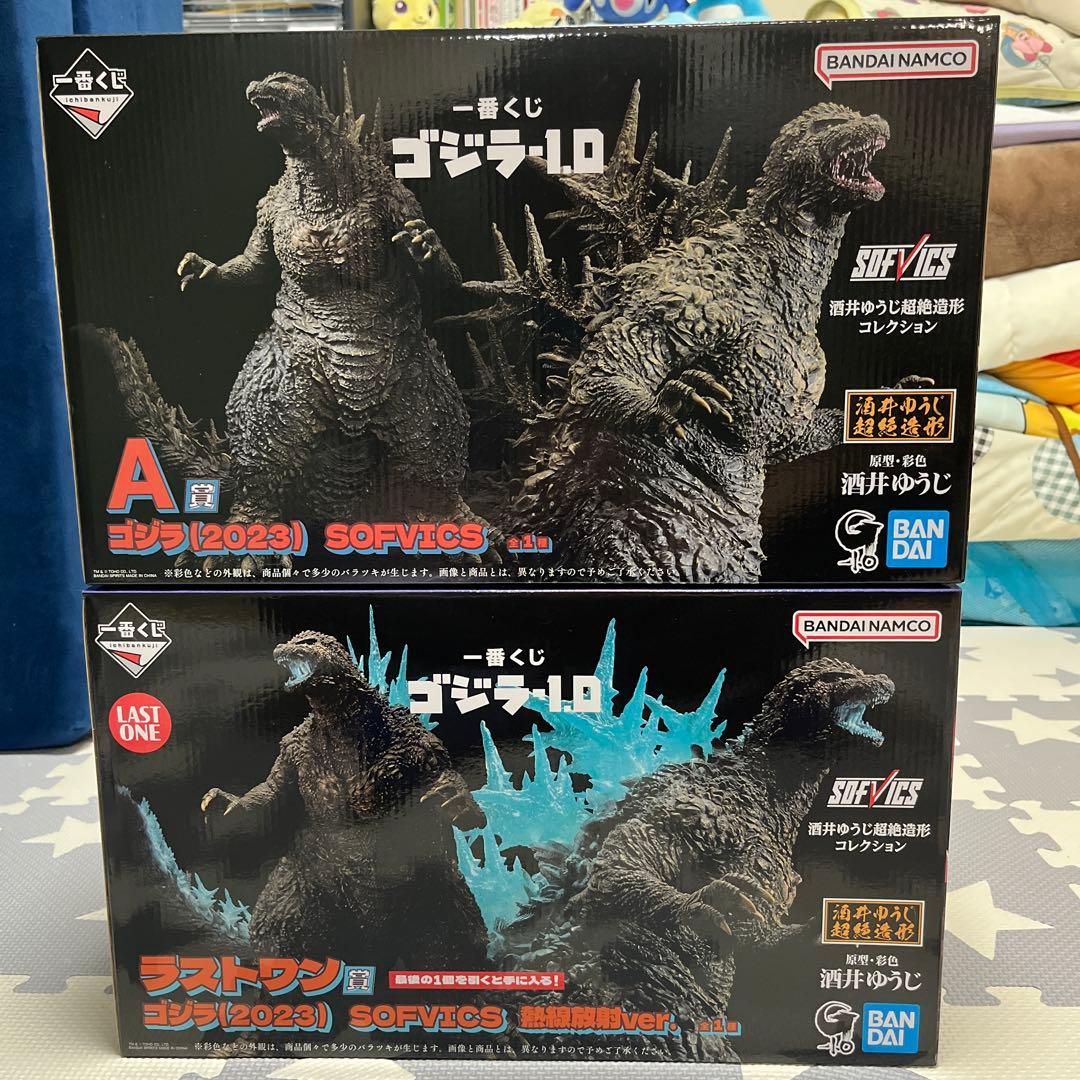 ⭐︎2個セット⭐︎ ゴジラ -1.0 一番くじ A賞 ラストワン フィギュア