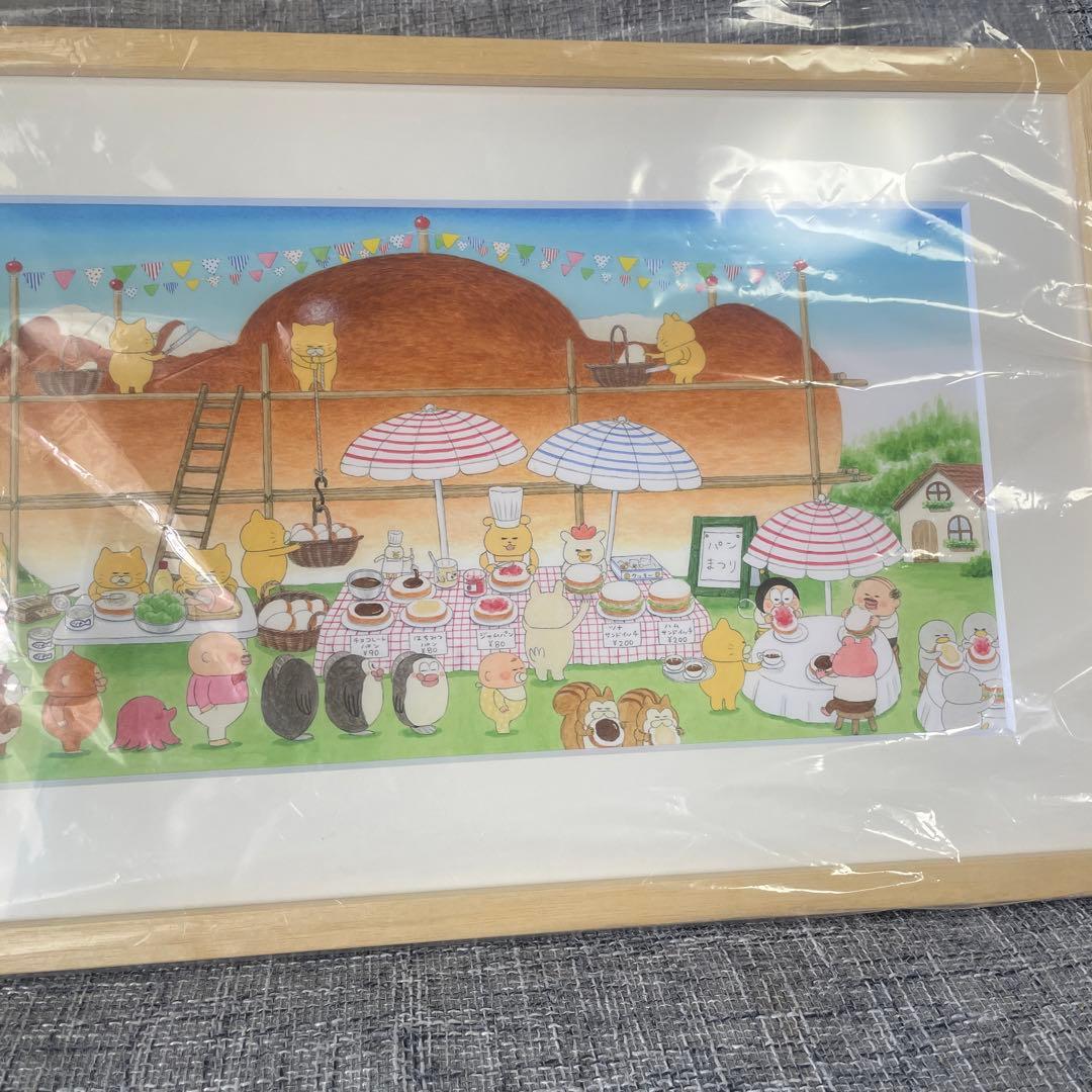 ノラネコぐんだん 複製原画 パンこうじょう