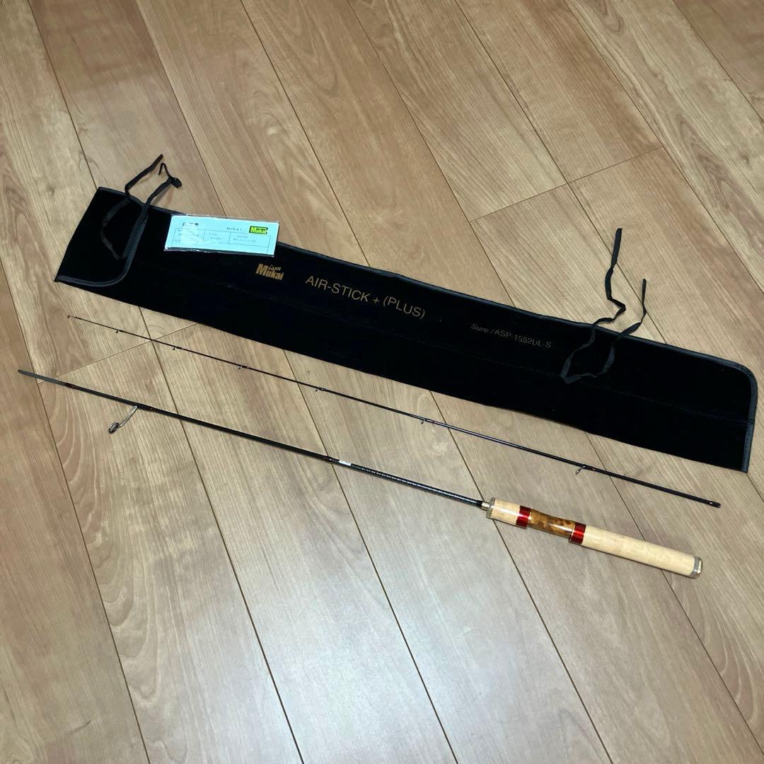 Mukai ムカイ ASP-1552UL-S エアースティックプラス Sure