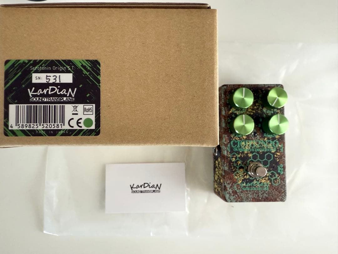 ギター KarDiaN Serotonin Origin S.T