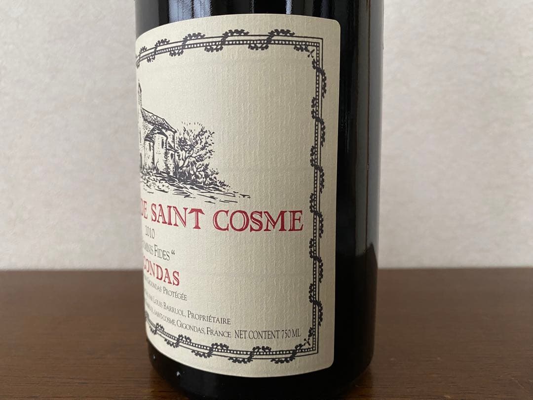 シャトー・ド・サン・コム　ジゴンダス オミニス・フィデス2010