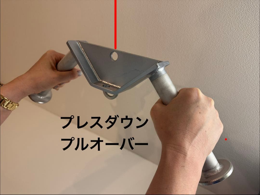 【高品質】ケーブルマシンアタッチメント8種目以上対応マルチグリップ