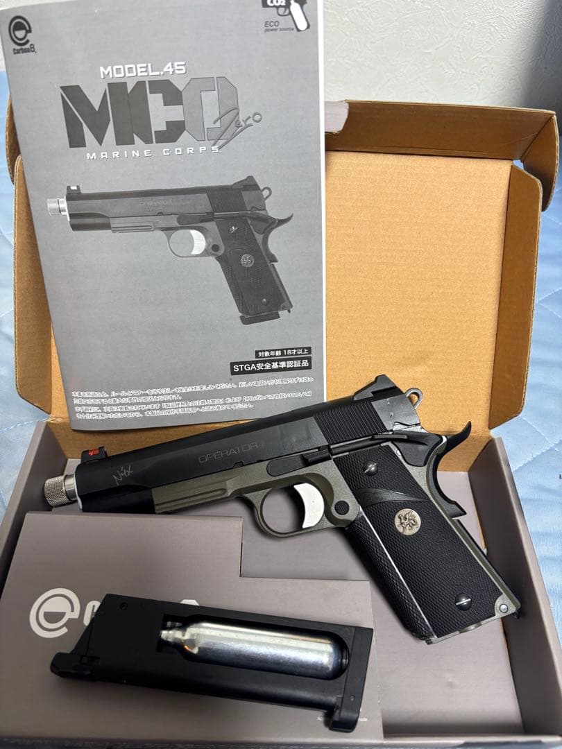 11月限定値下げ‼️carbon8 M45 mc0 ナイトシフト CO2ガスブロ