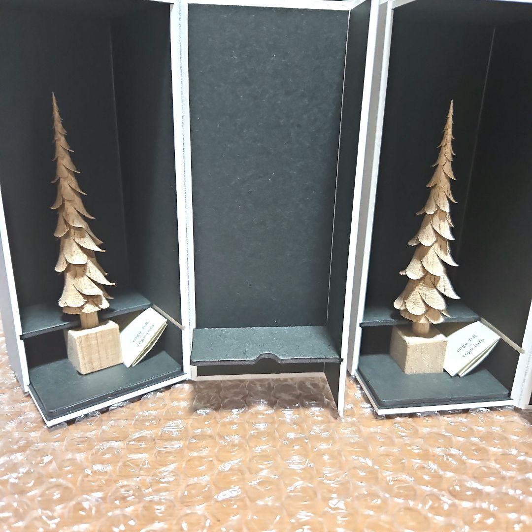 cogu no mori　コグノモリ