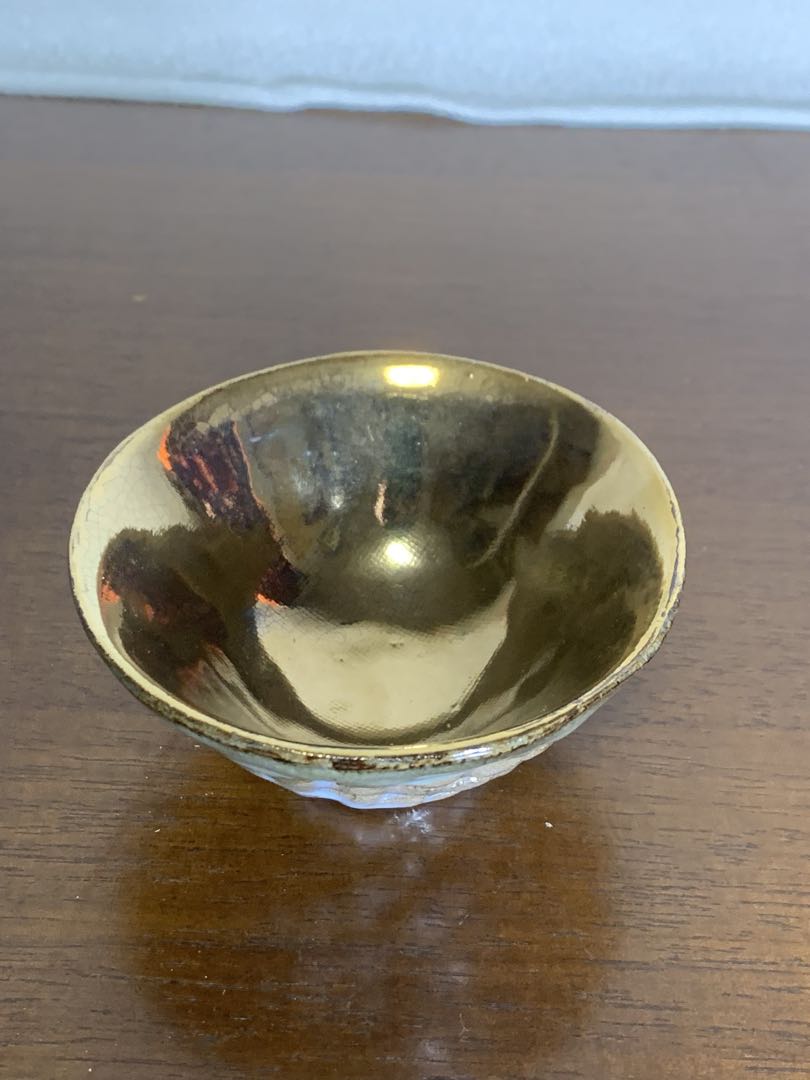 永見陶節　古編文　金杯　盃　酒呑　富士山