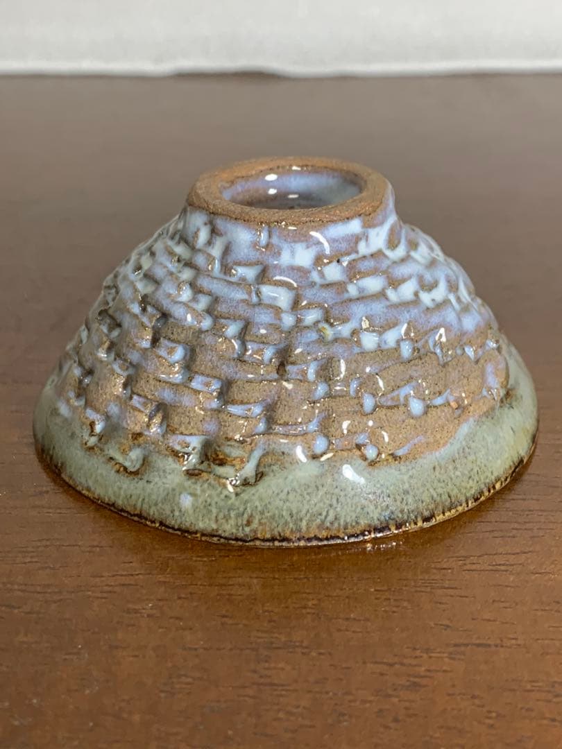 永見陶節　古編文　金杯　盃　酒呑　富士山