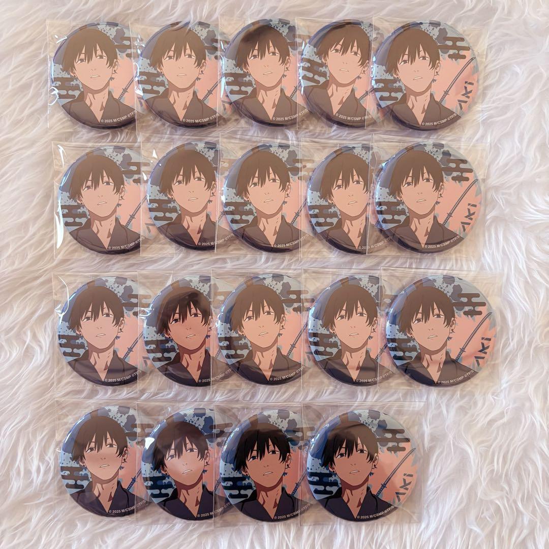 早川アキ 缶バッジ まとめ