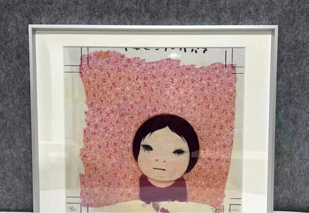 奈良美智版画『アルゼンチンババアのデッサン』