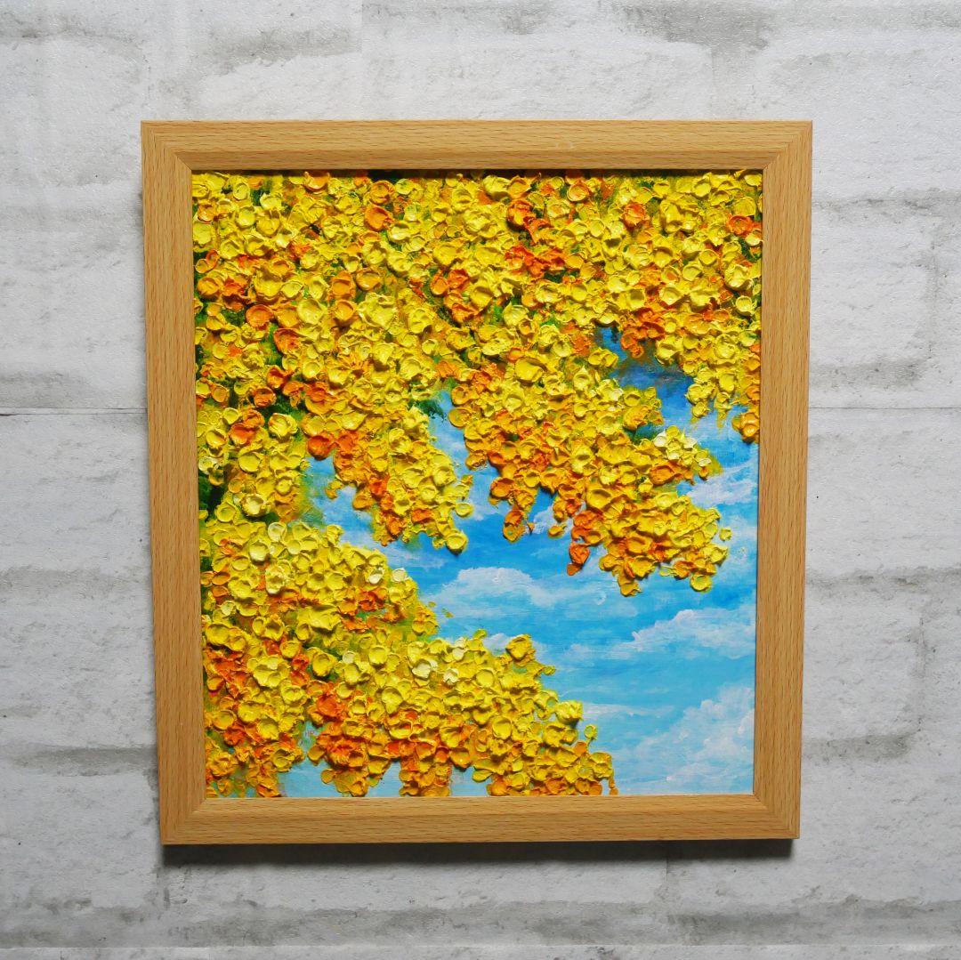 油絵 油彩 油彩画 絵 絵画 【青空に咲くミモザ 】