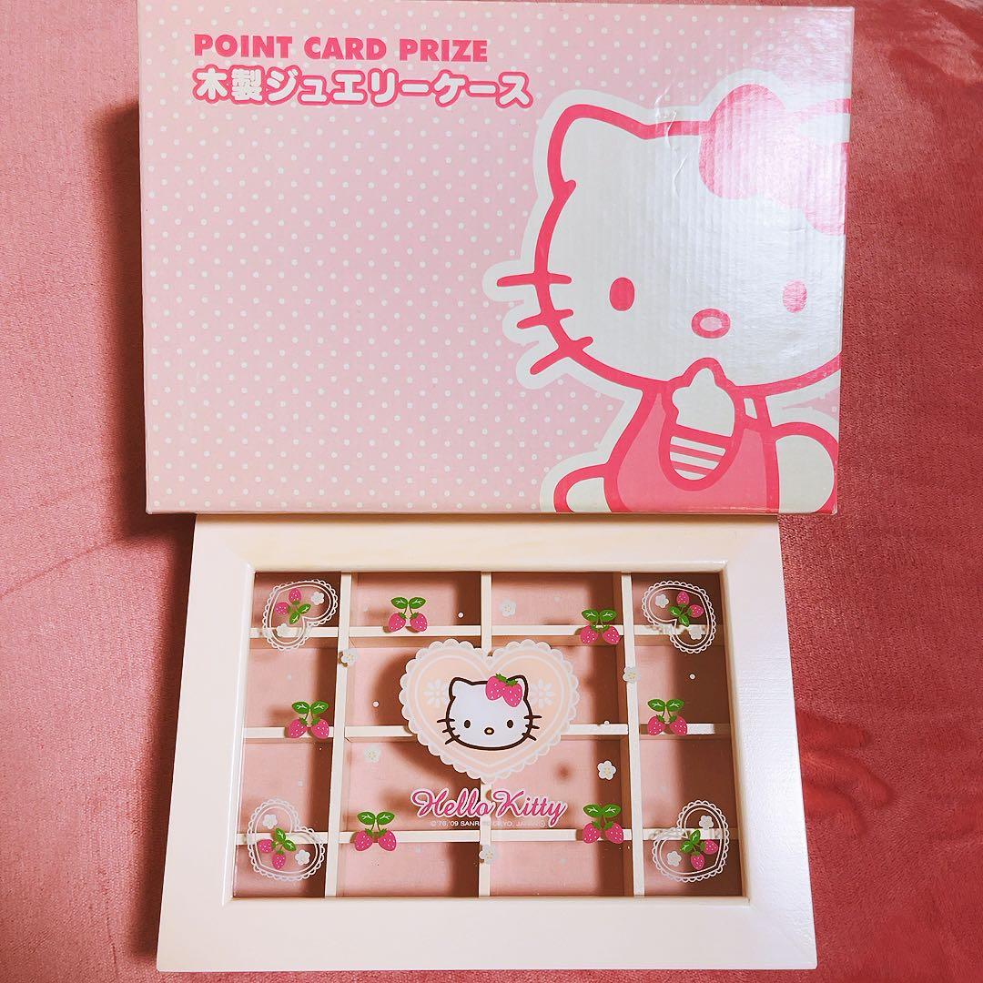 希少レア　ハローキティ　木製　ジュエリーケース　2009 非売品　サンリオ