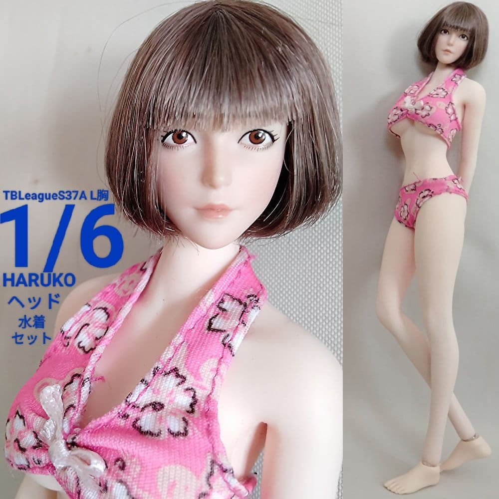 1/6【TBLeague】S37 素体 HARUKO MIX-059 シームレス
